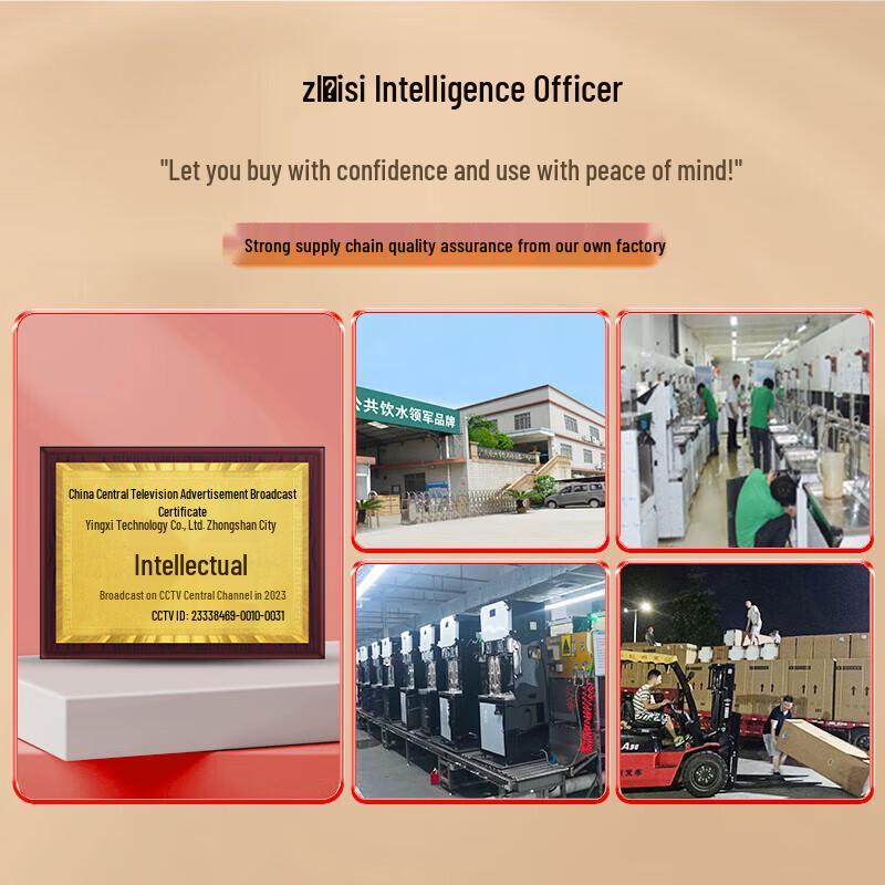 Zhili Shi Commercial 30L Direct Drinking Hot & Cold Water Dispenser