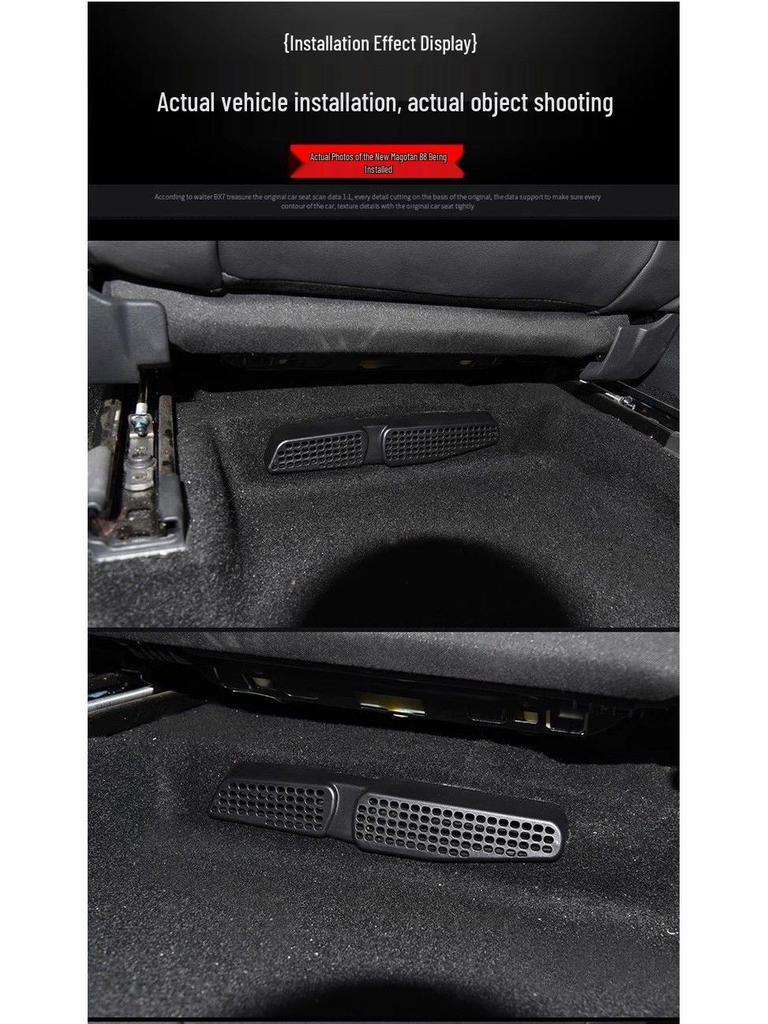 Rear Air Vent Dust Cover for 2013-2025 Volkswagen Lavida Plus