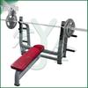 Echipamente de fitness