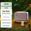 Edifier M130 Retro Bluetooth Portable Speaker CN Plug (adapter Included)