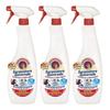Italian Grand Duke Oil Stain Remover - Marseille Scent for Kitchen Range Hoods