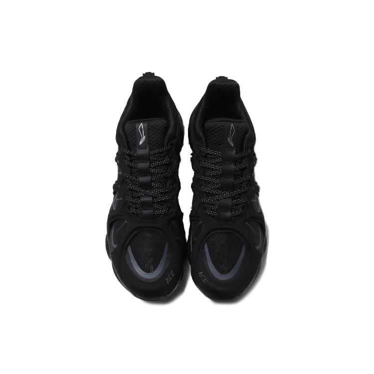 Li-Ning Li Ning Arc ACE Textile, TPU Cushioning Breathable Cushioning Breathable Low Top Running Shoes Men's ARHP191-4