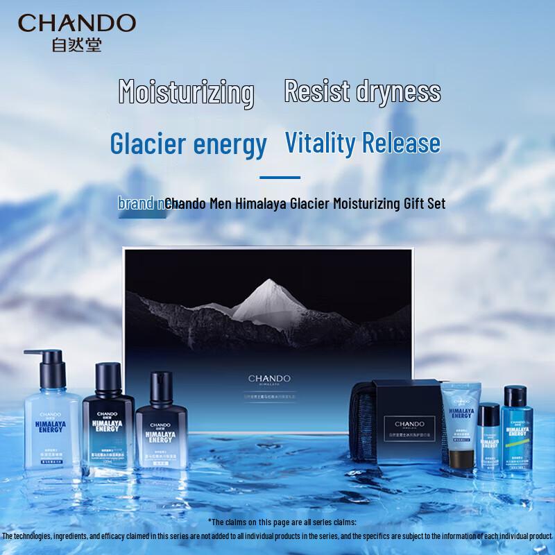 

CHANDO Men s Himalayan Glacier Hydrating Skincare Set