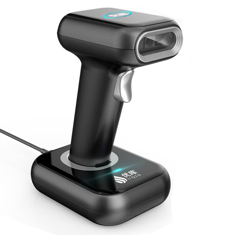 Youku WHS-26 Wireless 1D 2D Barcode Scanner