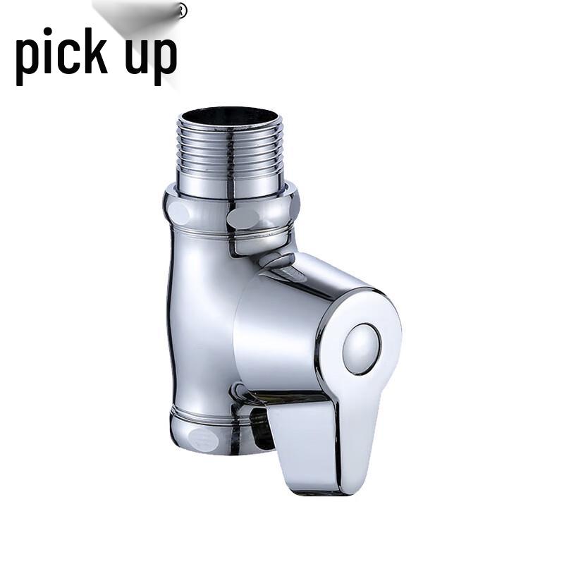 Zhui Shi Manual Flush Valve for Squat Toilets