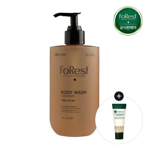 

[FOREST][Mild Nuts Lotion 20ml Free] FOREST Mild Nuts Body Wash 500ml_637222
