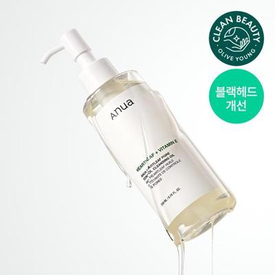 Huile nettoyante détoxifiante à base de Houttuynia cordata 200 ml