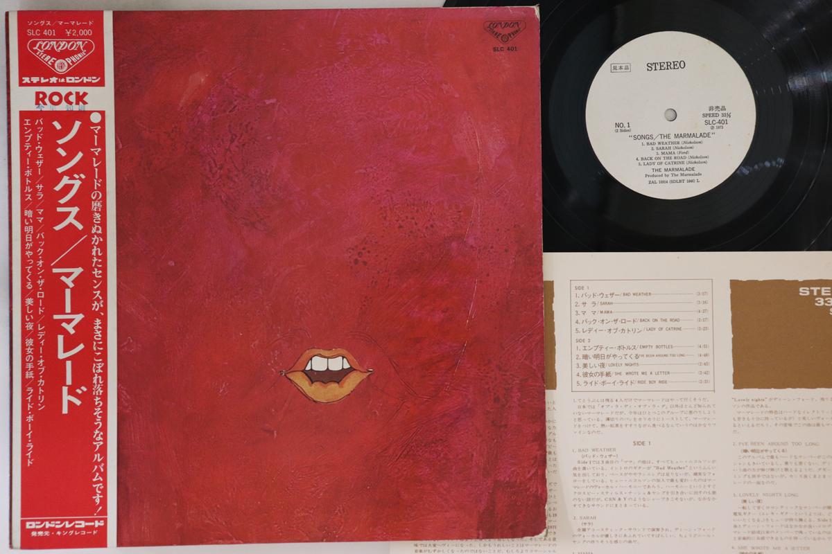 

LP Пластинка MARMALADE - Песни SLC401PROMO LONDON 1972 Япония Оби Рок Б/у