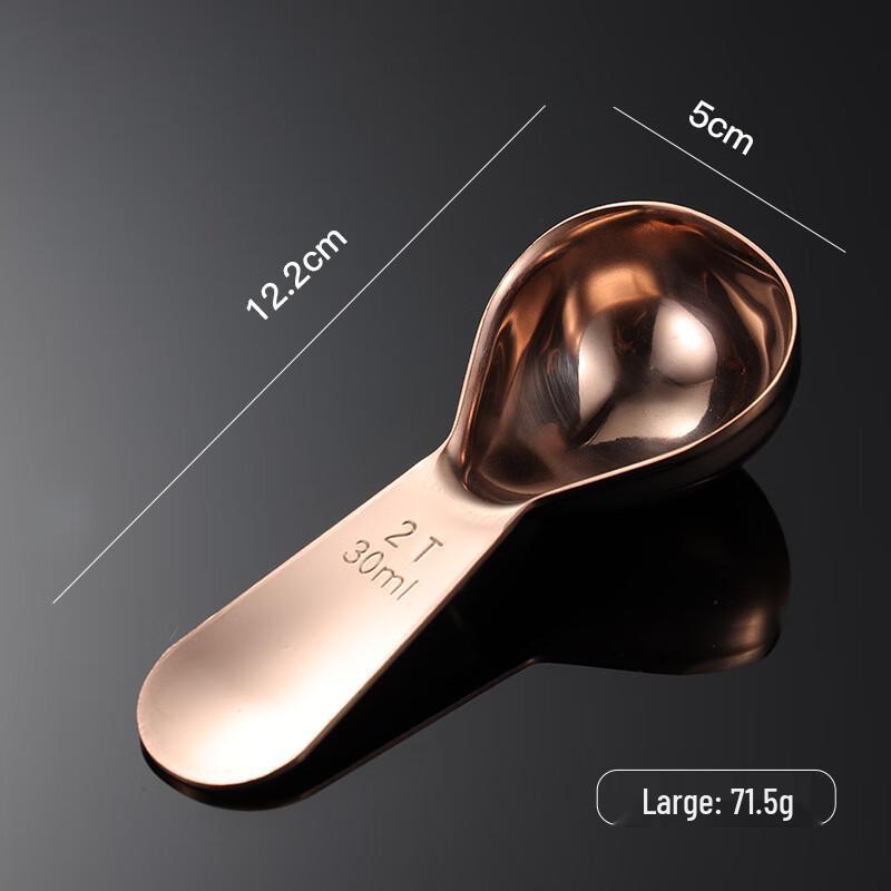 ZISIZ Gold Messlöffel Set