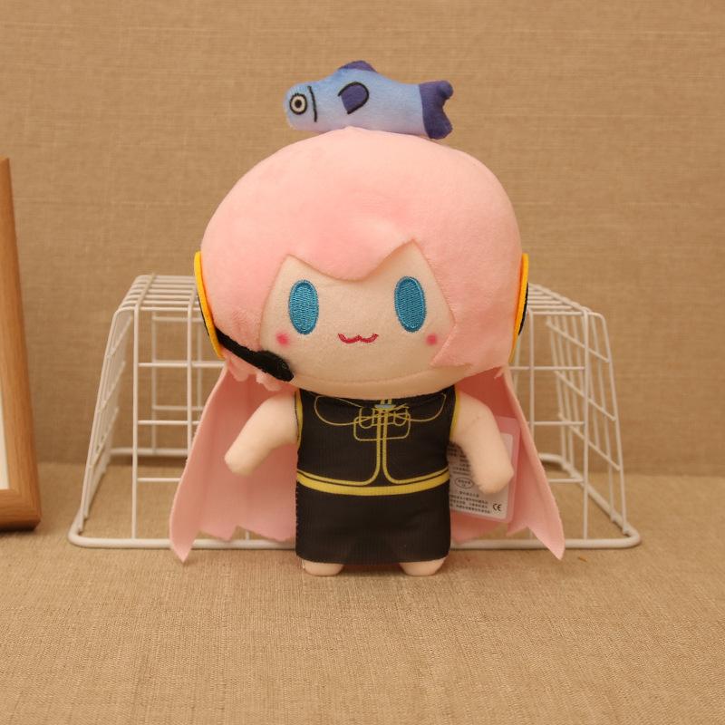 25cm Q Version Hatsune Miku Fufu Plush Doll Anime Peripheral Cute Stuffed Doll Decoration Girl Birthday Gift