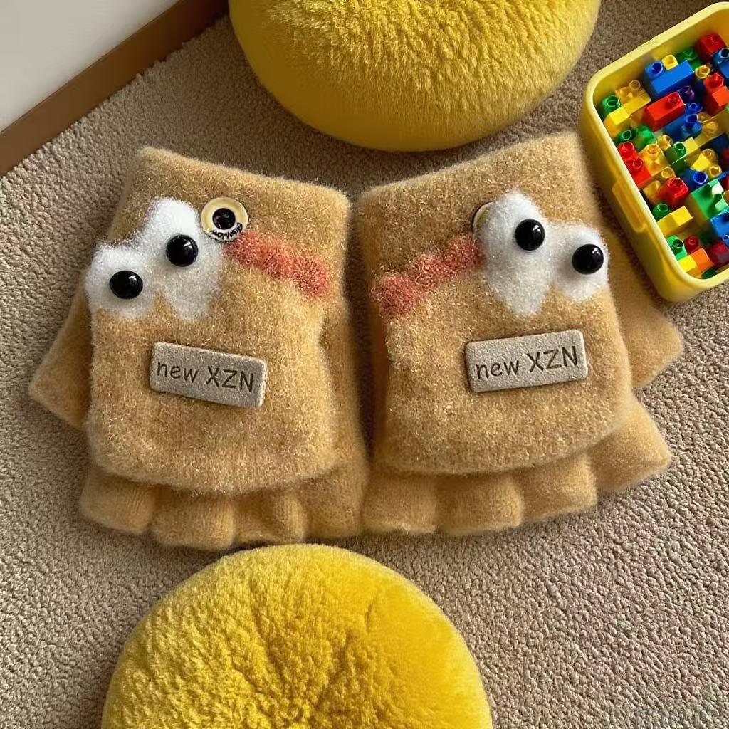 2025 New Kids' Winter Knitted Flip-Top Cartoon Mittens