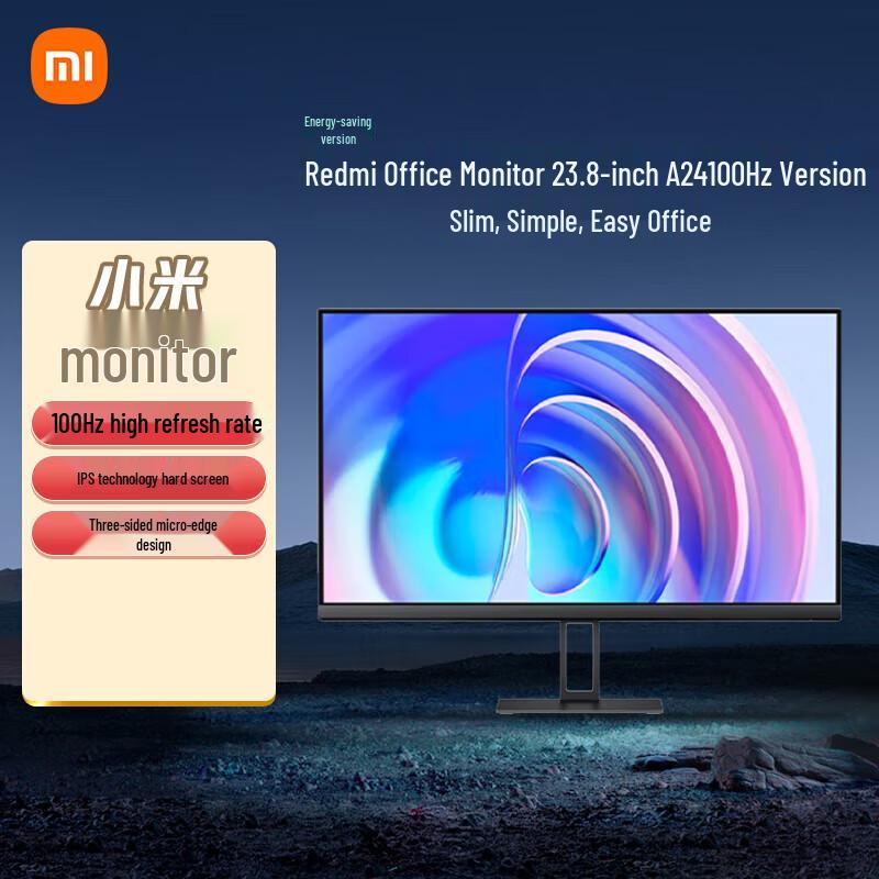 Ноутбук Redmi D2201 14 дюймов (Китайская версия)