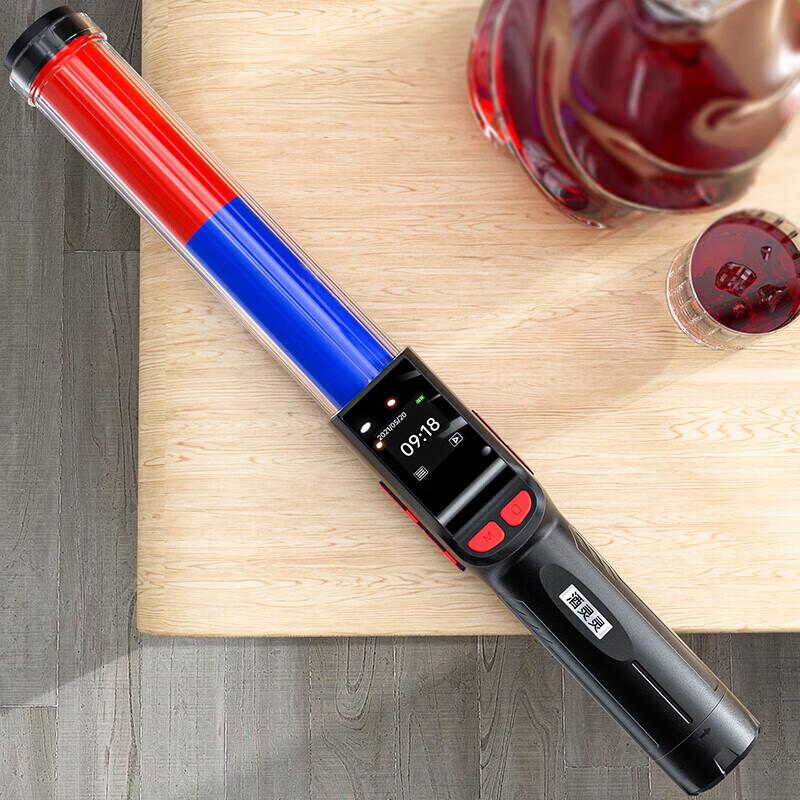 Juchang Smart Voice Alcohol Tester