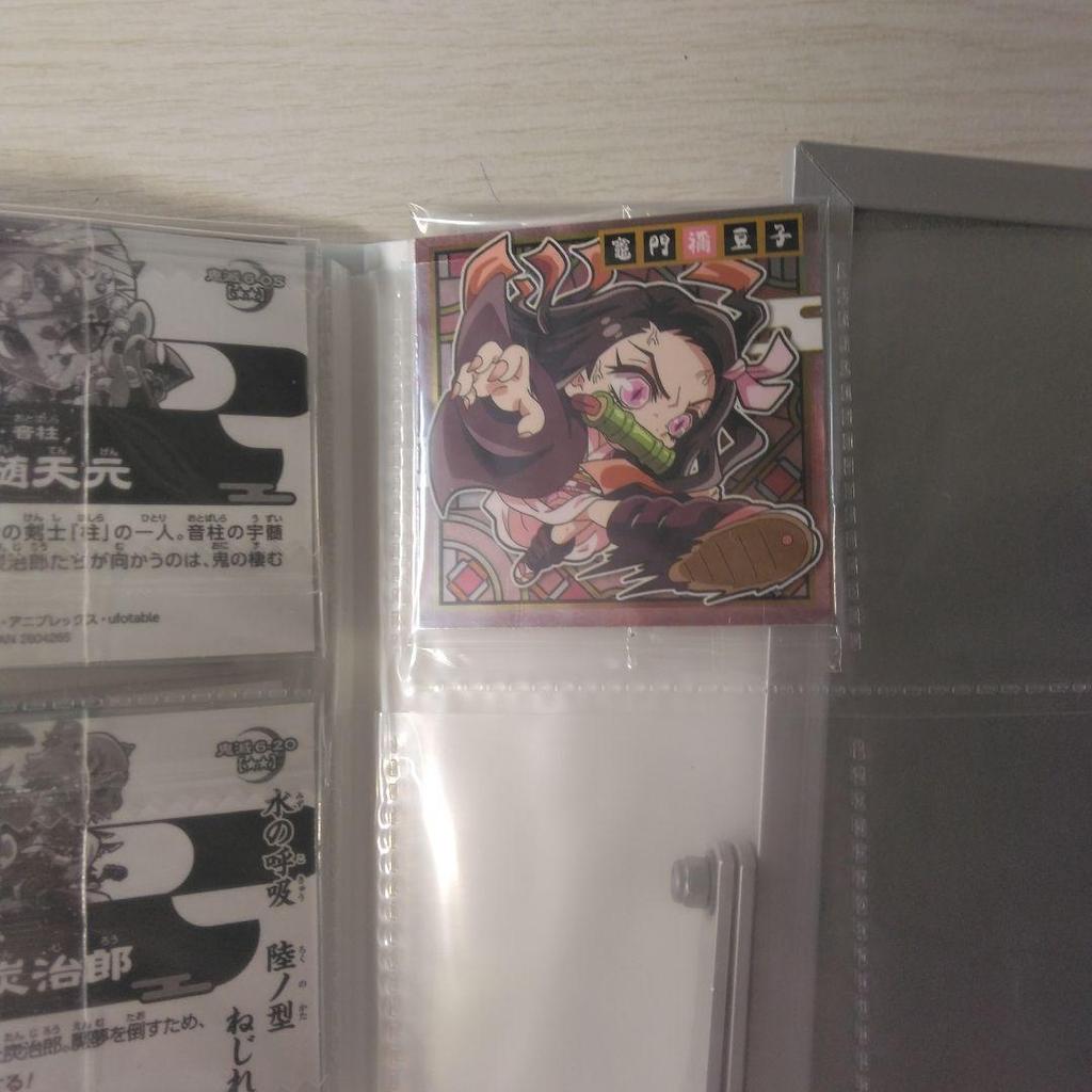 Used Demon Slayer: Kimetsu No Yaiba Deformed Seal Wafer Official File and Seal Tanjiro's Extremely Rare Contains!