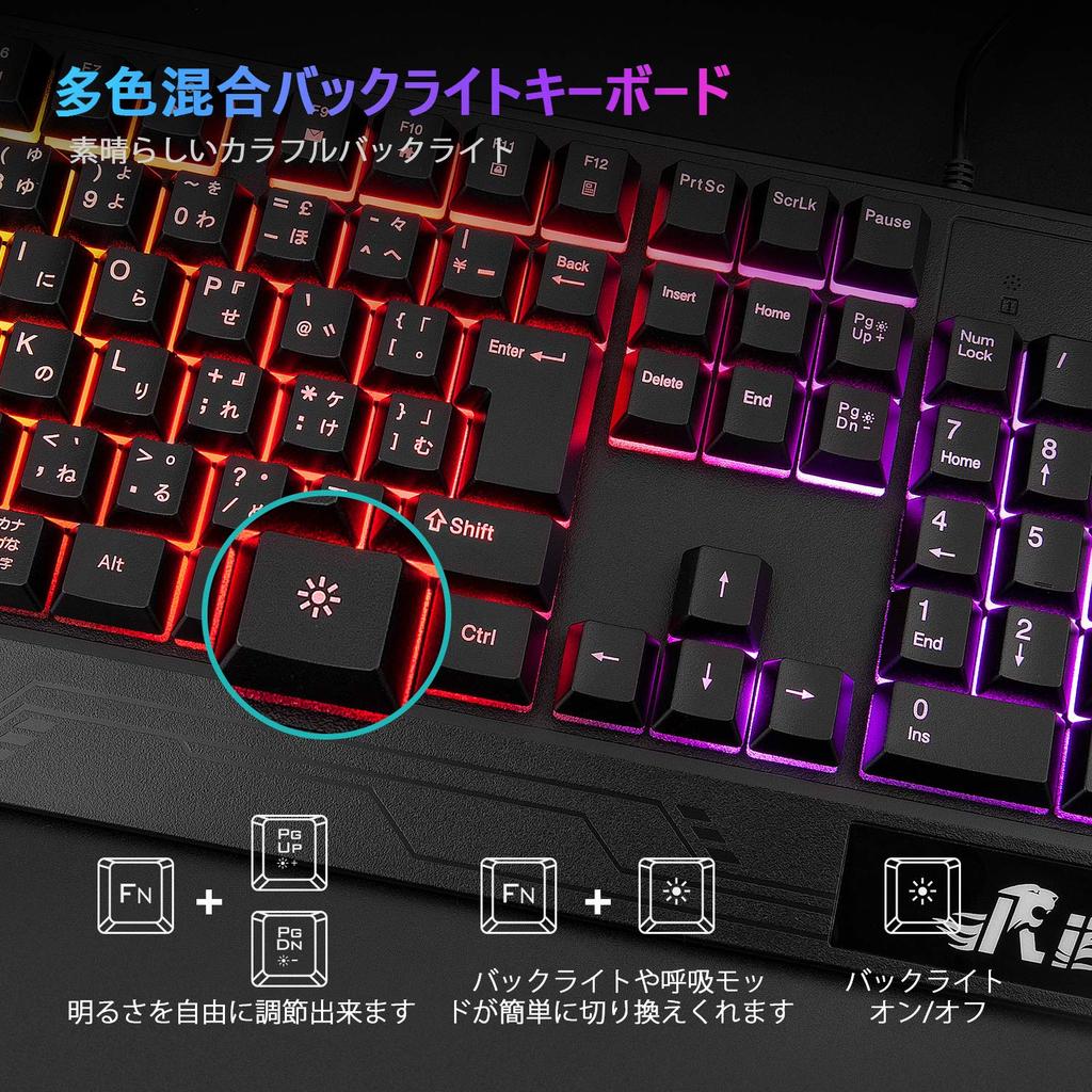 Rii Gaming Keyboard and Mouse USB RGB 109 Japanese Wrist Rest with and Gaming 19 Compatible with and Other RK400 Set, Wired, Backlight, Keys, Layout,