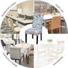 New Chair Cover, Elastic Printing Chair Cover All-inclusive Universal Household Chair Cover