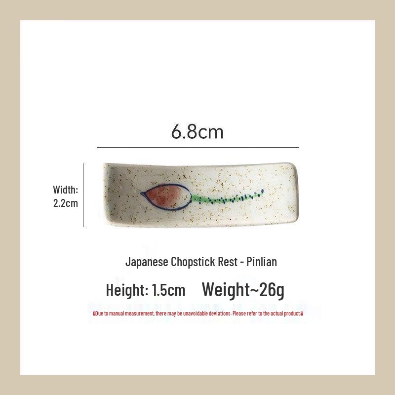 Qiwei Japanese Style Ceramic Chopstick Rest