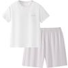 7A Antibacterial Lyocell Blend Teen Girl's Summer Pajama Set
