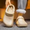 Wide Toe Plush Slippers Indoor Keep Warm Home Shoes For Women Men Rubber Sandals Clogs Garden Shoes Unisex Large Size 45