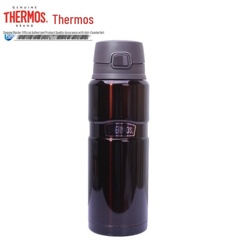 Thermos SK4000 Stainless Steel Insulated Travel Mug