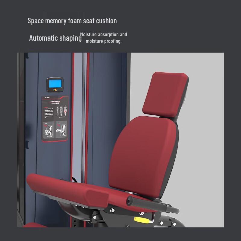 JIERUIT J-6009 Thigh Extension Trainer