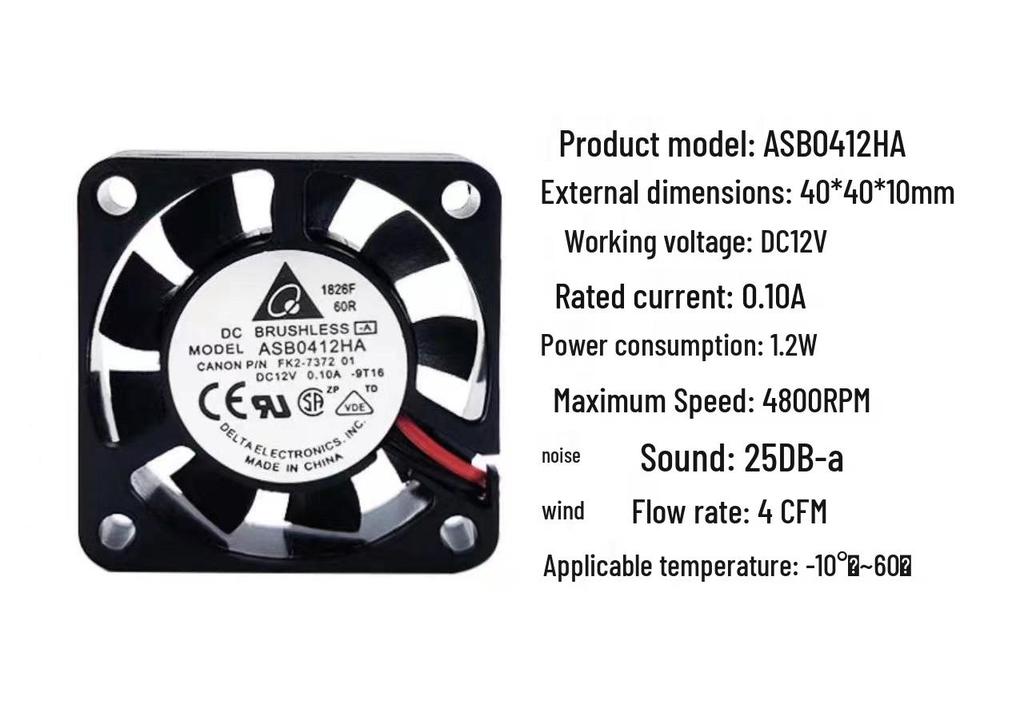 Delta Silent Cooling Fan 12V/24V for Computer Power Supply (5cm-12cm)