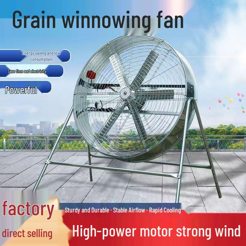 High-Power Variable Speed Industrial and Agricultural Fan