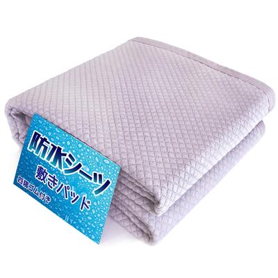 Waterproof Double Nursing Care Waterproof Bed Pad Waterproof Bed Wetting Bed Wetting All Waterproof Sheets for Nursing Bed Wetting Leak Dust Mite