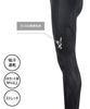 Expert Model Sports Tights with Hip and Knee Fits Up To LL Large Sizes BS L CW-X/Wacoal Women's 3.0 Support, Moisture-Wicking, Quick-Drying, Size,