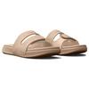 Under Armour Women's UA Ansa Studio Slide Peach Ice Slides 3025045-800