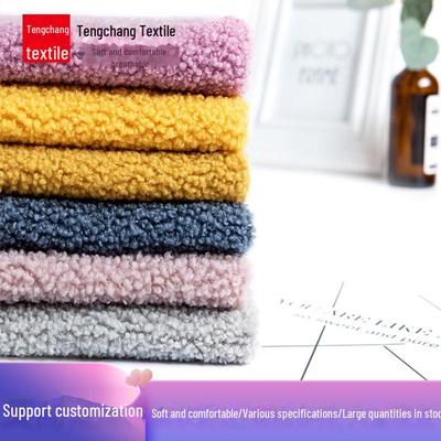 Autumn/Winter Teddy and Lambskin Plush Fabric for Pet Clothing