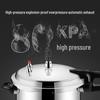 Shuangxi Household Pressure Cooker with Steamer
