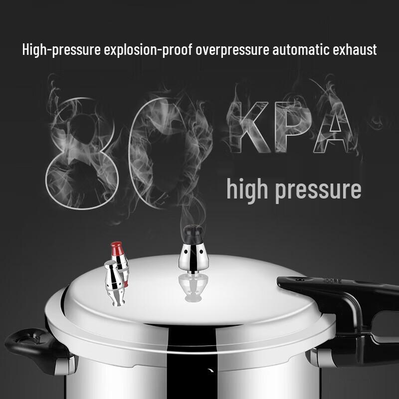 Shuangxi Household Pressure Cooker with Steamer