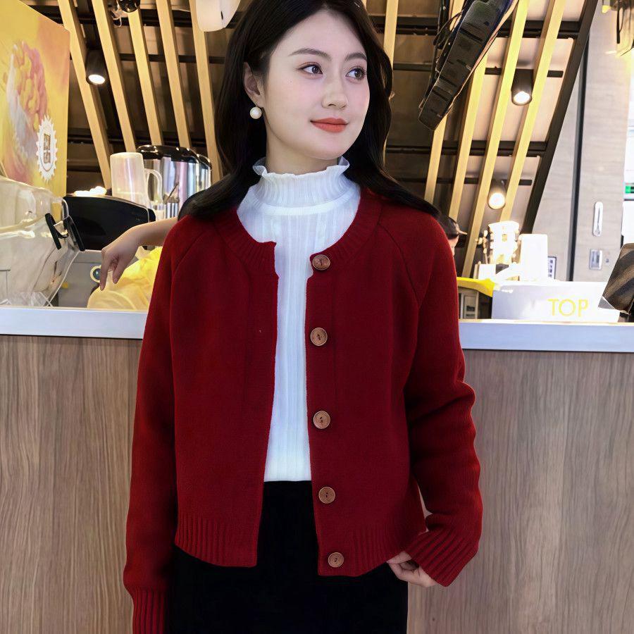 Korean Simple Round Neck Knit Cardigan - Women's Autumn/Winter Loose Soft Sweater Coat