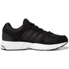 Adidas Equipment 10 U FW9974