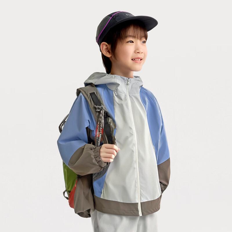 

Gulu Diary Kids Spring Windproof Jacket 110