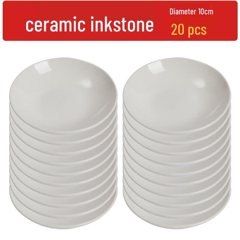 Керамическая палитра-блюдце для смешивания красок