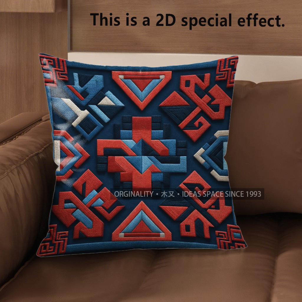 

2D Aztec Geometric Embossed Style Throw Pillow Covers Pattern Cushion Cover Suitable For Sofa Bedroom Car Pillow Cover 40x40cm