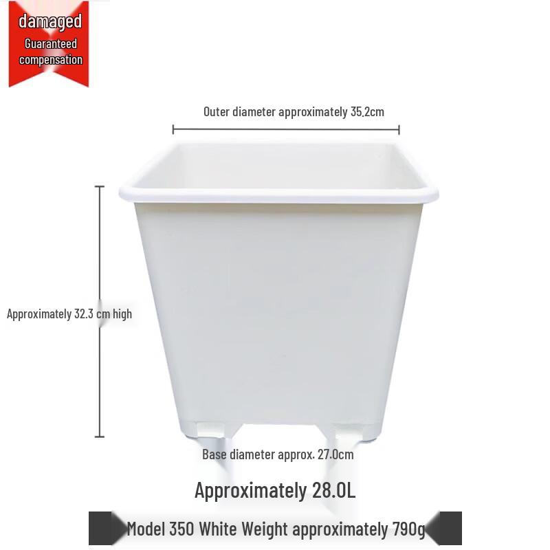 Yingtang Breathable Square Resin Root Control Flower Pot
