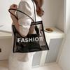 2pcs/set Fashion Transparent Jelly Bag PU Leather PVC Composite Tote Bags Clear PVC Handbag  Party