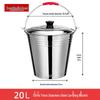 Huihuang Stainless Steel Multi-Purpose Bucket