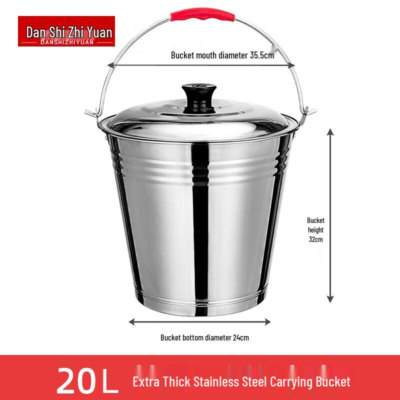 

Huihuang Stainless Steel Multi-Purpose Bucket