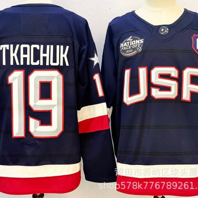 Mens Ice Hockey Jersey Toronto Maple Leafs 34 86 USA Team 19 Embroidered Custom Fan Wear