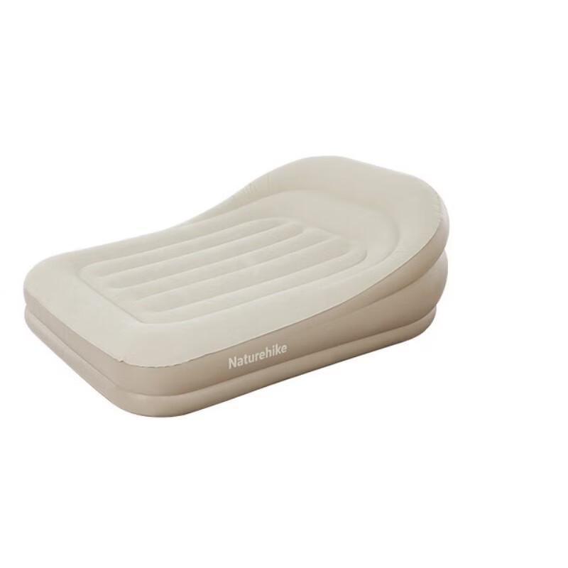 Naturehike Lazy Moon Automatic Inflatable Mattress with Pillow