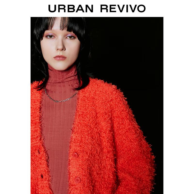 UR Women's 2024 Spring Plush V-Neck Knit Cardigan