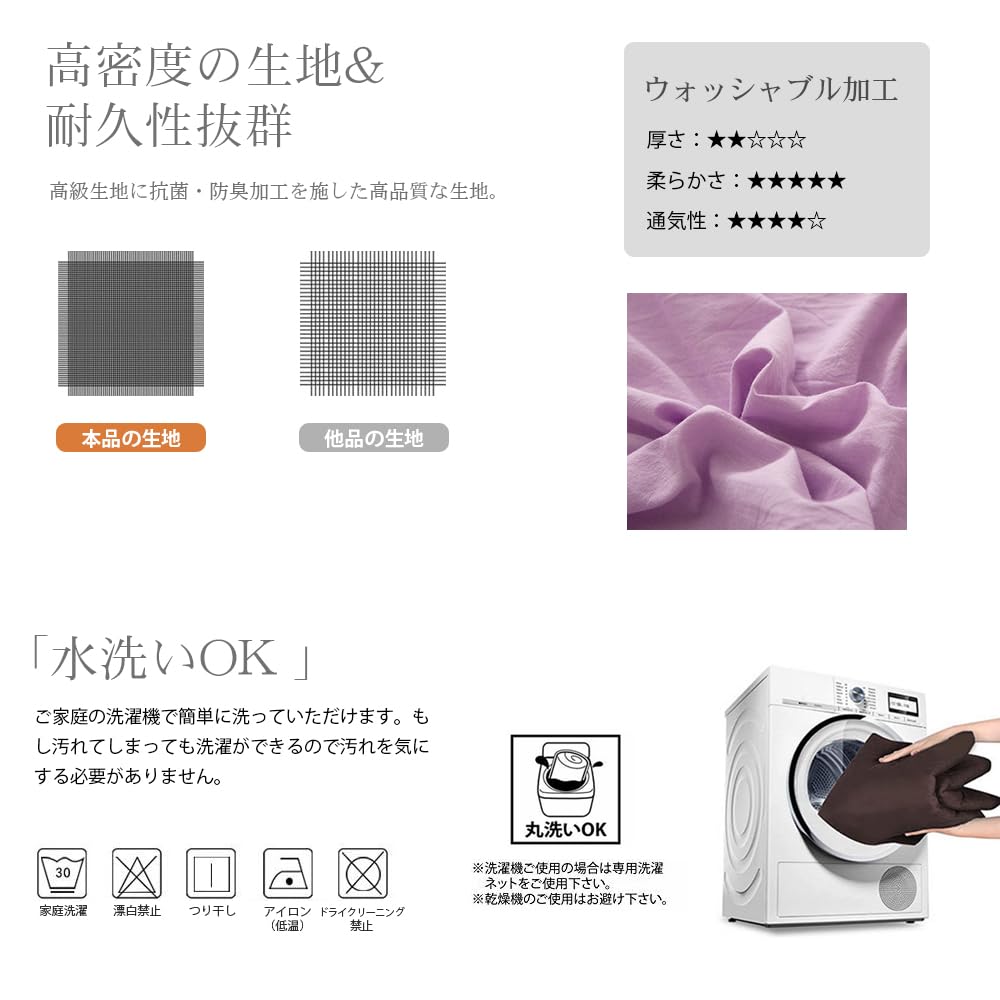 Single Duvet Cover 3-Piece Set: Cute, ruffled, princess-style design. Includes single duvet cover,