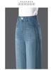 1082 Petite High-Waist Rhinestone Embossed Wide Leg Bell Bottom Jeans for Middle-Aged Women - Spring/Autumn 2025 Fashion