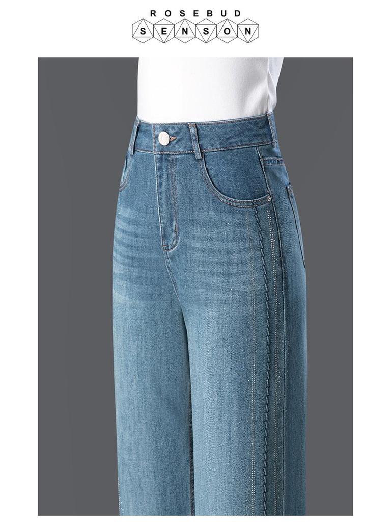 1082 Petite High-Waist Rhinestone Embossed Wide Leg Bell Bottom Jeans for Middle-Aged Women - Spring/Autumn 2025 Fashion