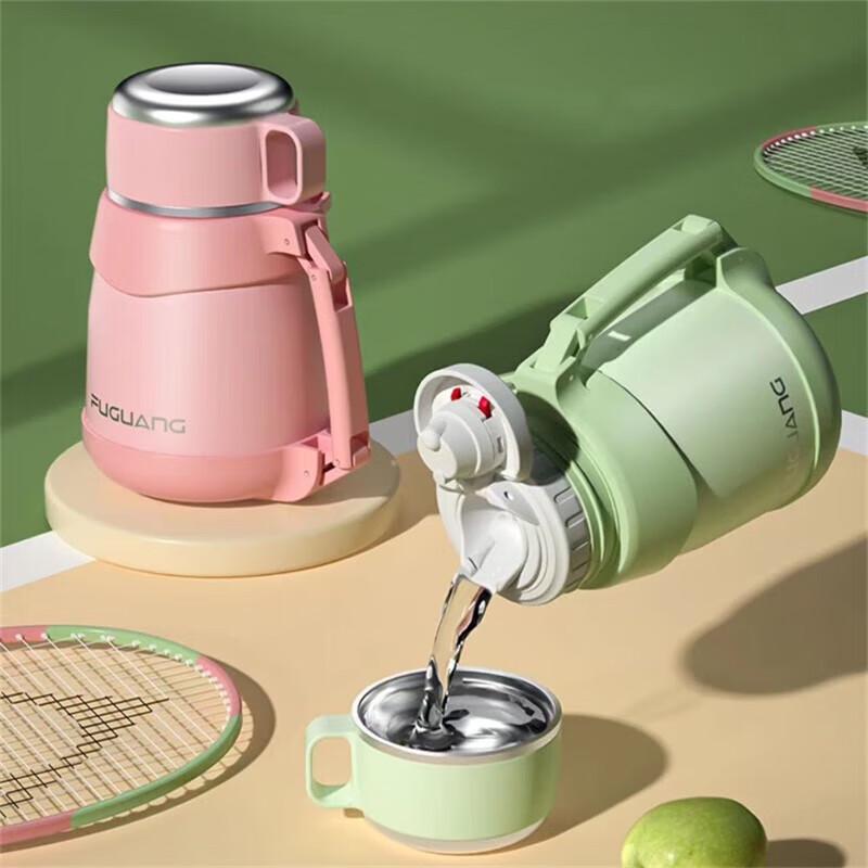 

Fuguang Xingnuo 1100ml 316 Stainless Steel Travel Mug