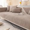 Chenille Non-Slip Sofa Cushion Simple and Light Luxury Sofa Cover Seat Cushions Armrest Cover Towel Four Seasons Universal